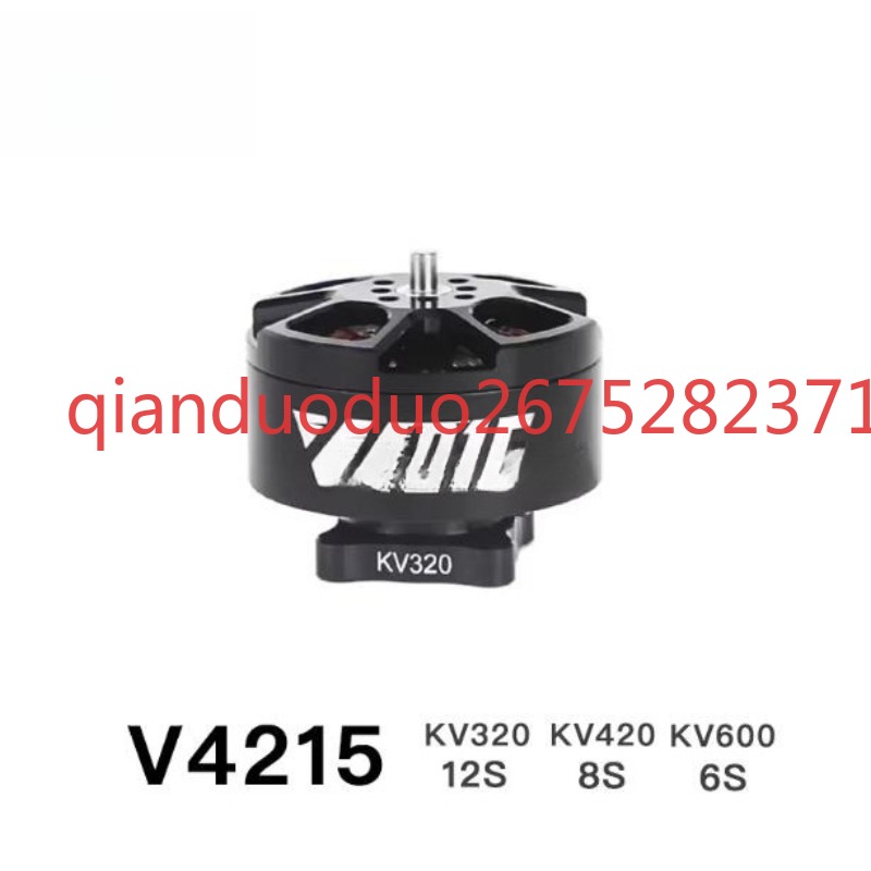Drone Aerial Photography - Geschikt voor V4215 T-MOTOR fpv borstelloze