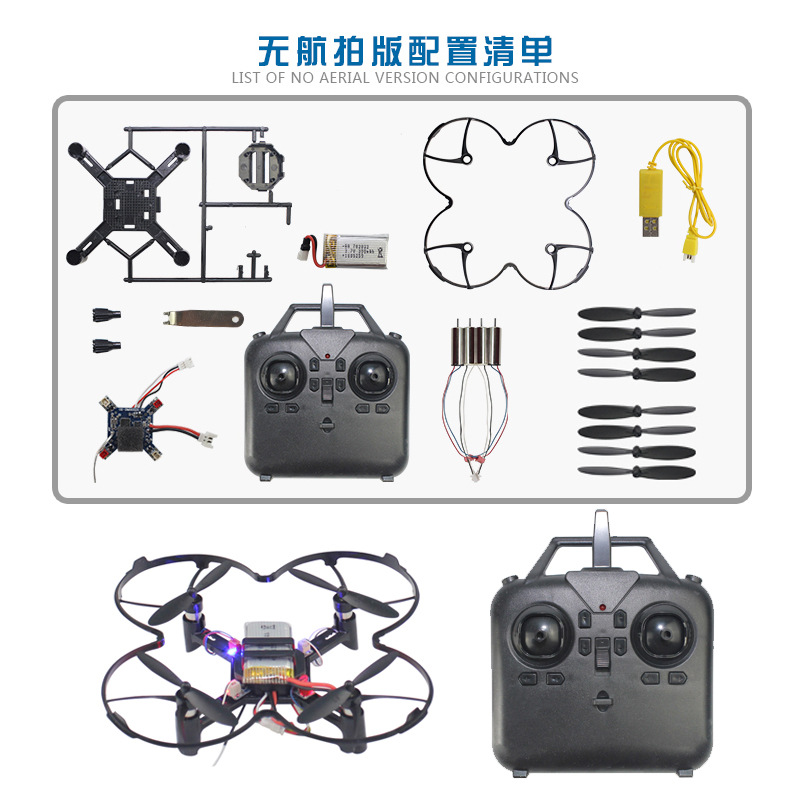 DM002 DIY Quadcopter met vaste - Drone Lidar recensie en prijs