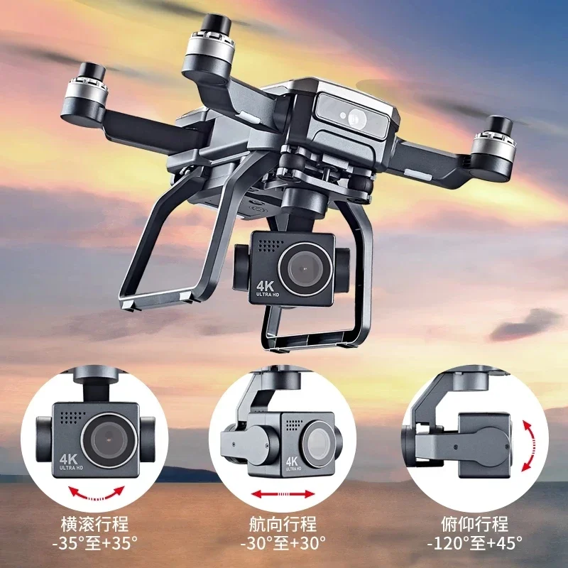 SJRC F7s 4K PRO Drone 4K obsce - Drone Mapping recensie en prijs